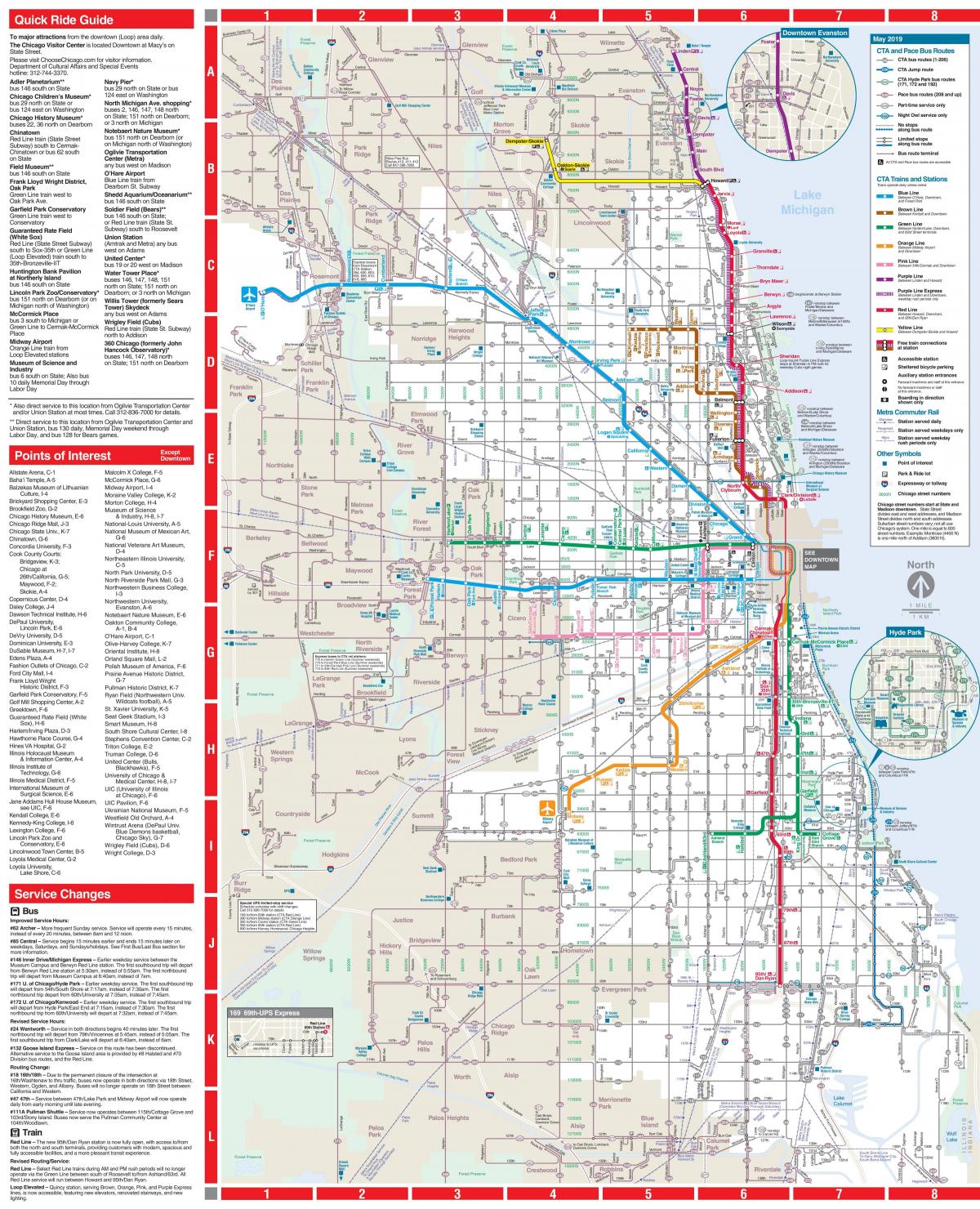 карта автовокзала Чикаго